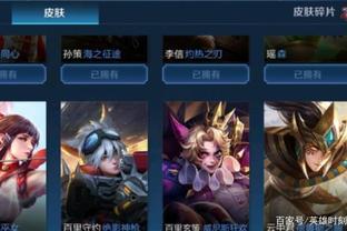 归化政策